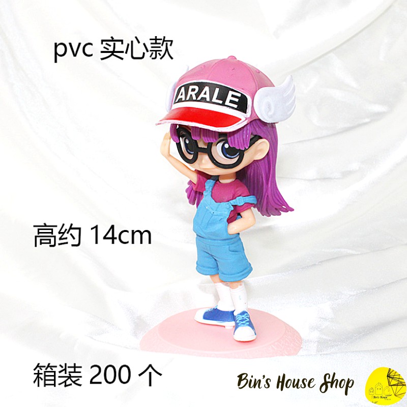 Mô hình đồ chơi Arale trong Phim Hoạt Hình Dr. Độ Sụt Arale cao 14 cm