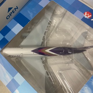 Máy bay Thái Lan 20 cm có bánh xe