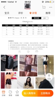 Quần short da ulzzang