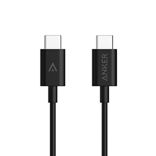 Cáp anker chuyển đổi usb-c ra usb-c 2.0 1m - a8180