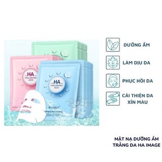 Mặt nạ giấy dưỡng trắng da HA Images - [Nội địa Trung]