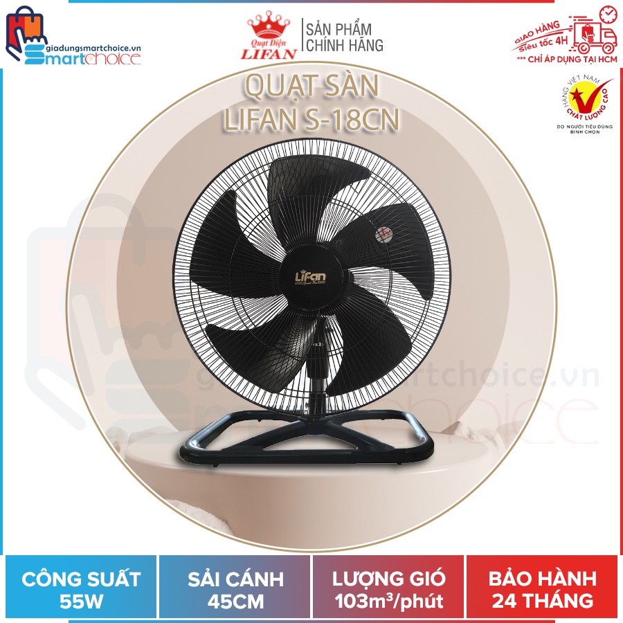 Quạt Lifan - Quạt sàn Lifan S-18CN