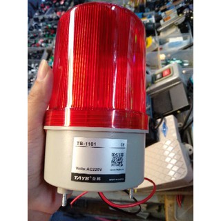 Giá tốt - đèn xoay cảnh báo mã tb-1101điện 220v và 24v