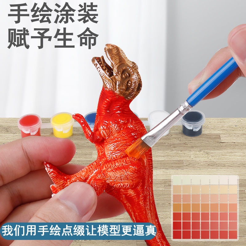 Mô Hình Khủng Long Embryo Trắng Tự Tô Màu Sáng Tạo Chống Sốc DIY Cho Bé Trai Bé Gái