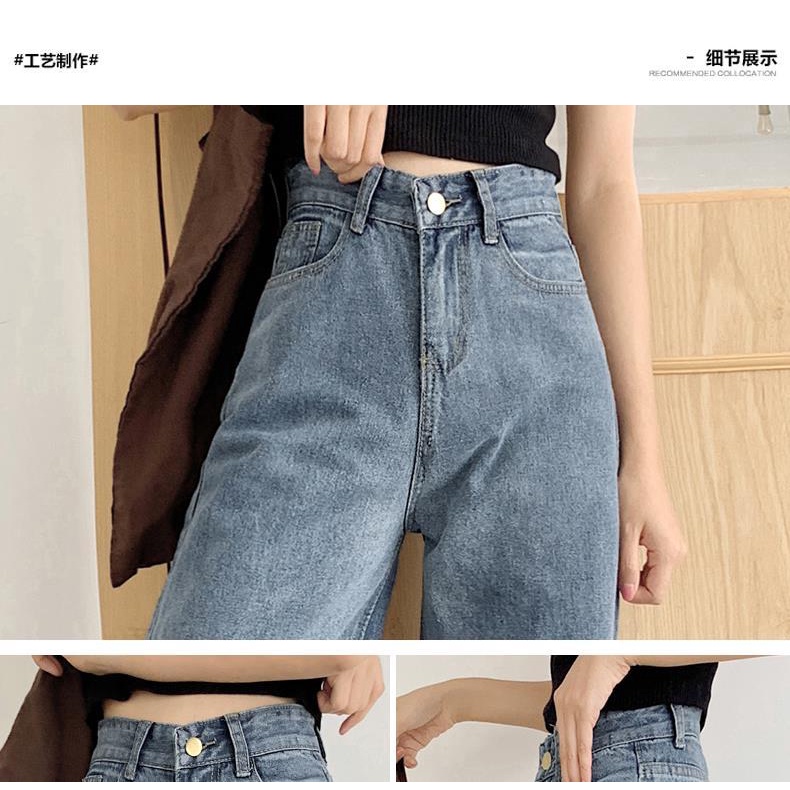 Quần Denim Lưng Cao Ống Rộng Thời Trang Trẻ Trung