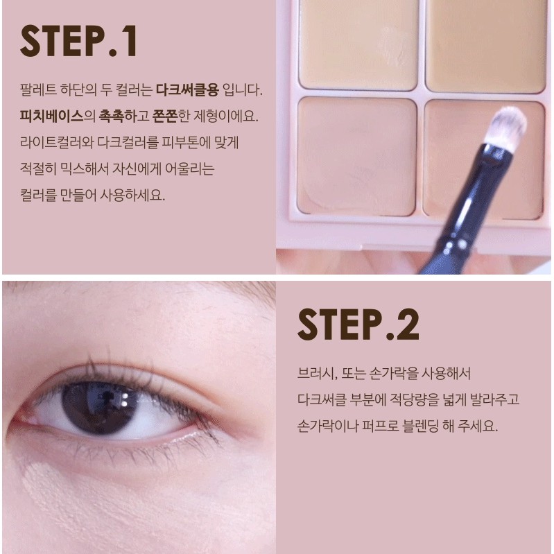Bling glow Bling Mixmatch Concealer | BigBuy360 - bigbuy360.vn