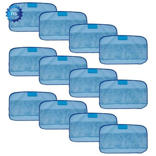 Set 12 Khăn Lau Thay Thế Cho Irobot Braava 380t 320 Mint 4200 5200