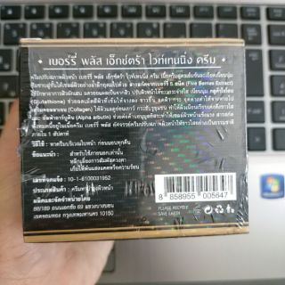 Kem face 4k mẫu mới