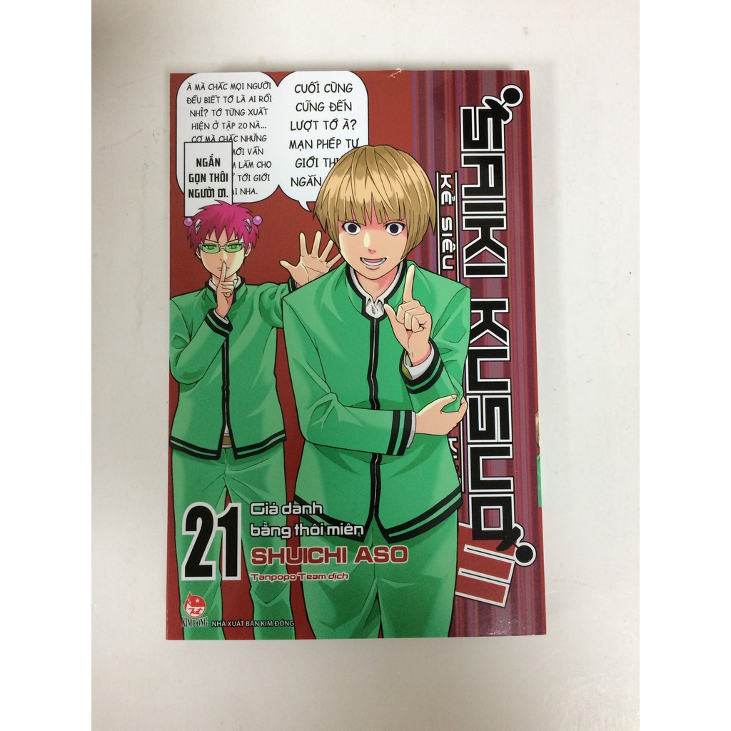 Sách - Saiki Kusuo - Kẻ siêu năng khốn khổ - Tập 21