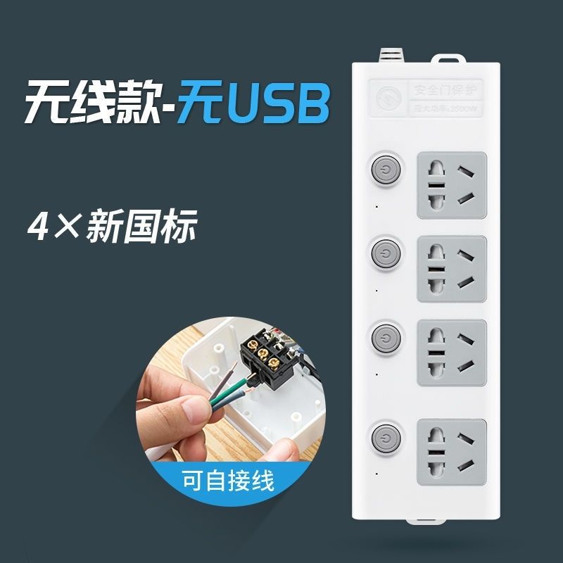 Ổ cắm điện đa năng thông minh 2 cổng USB 5v sạc nhanh, chịu tải 2500w an toàn cao dây dài 2,5m The Kitchen House