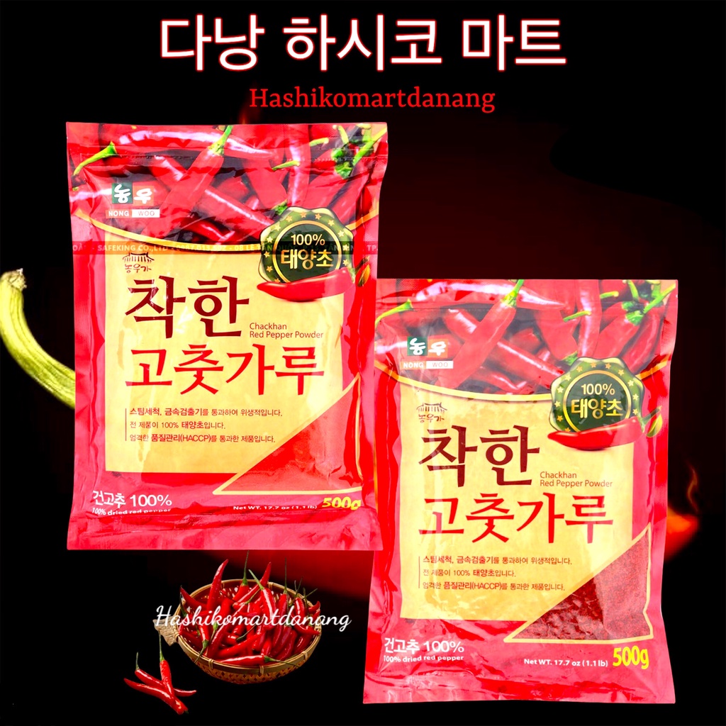 Ớt bột Hàn Quốc 500g