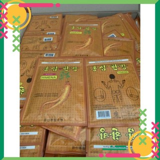 Cao dán Hồng Sâm HiMeNa Hàn Quốc 20 miếng,giảm đau nhức xương khớp,