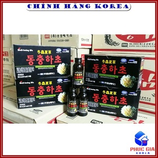 Combo 4 Hộp Nước Đông Trùng Hạ Thảo Hàn Quốc, 40 chai x 100ml