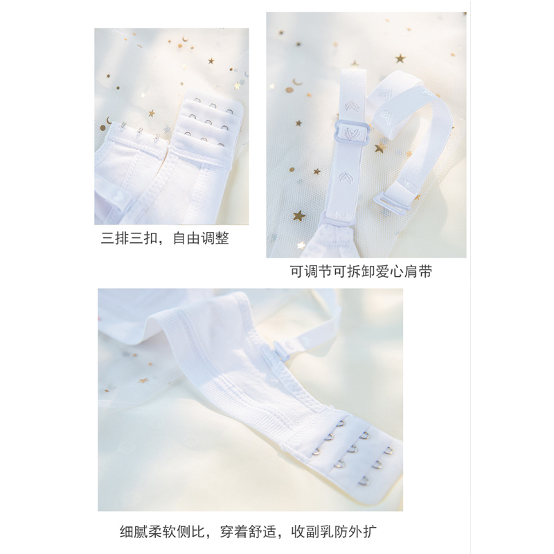 Áo ngực không gọng có thể điều chỉnh kích thước cho nữ