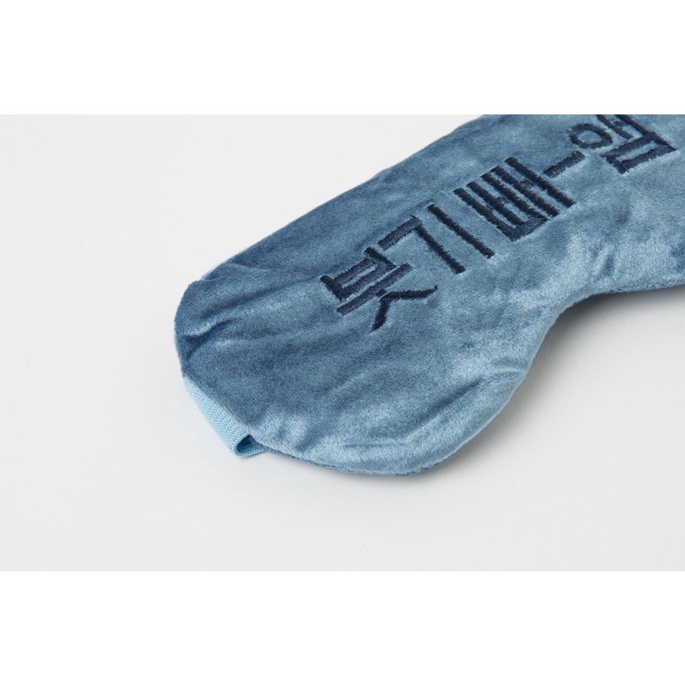 Miếng Che Mắt Ngủ ARTBOX Hàn Quốc Dạng Hạt Gel Bọc Vải Nhung