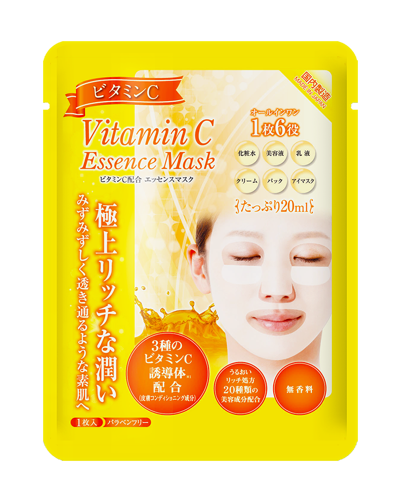 MẶT NẠ DƯỠNG DA CHỨA TINH CHẤT VITAMIN C