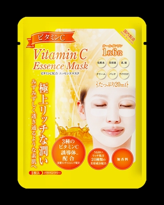 MẶT NẠ DƯỠNG DA CHỨA TINH CHẤT VITAMIN C