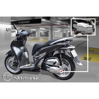 Ốp trang trí SH 2020 xi crom - cacbon