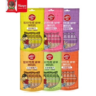 Súp thưởng Wanpy Happy 100