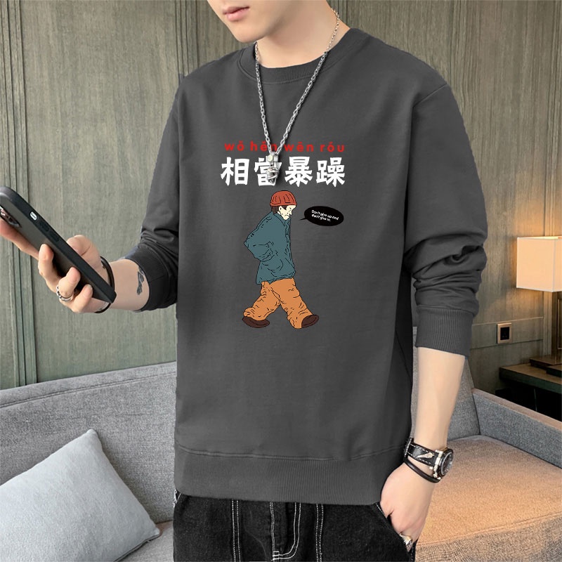 Áo Nỉ Dài Tay Form Rộng In Họa Tiết Hợp Thời Trang Xu Hướng Cho Nam