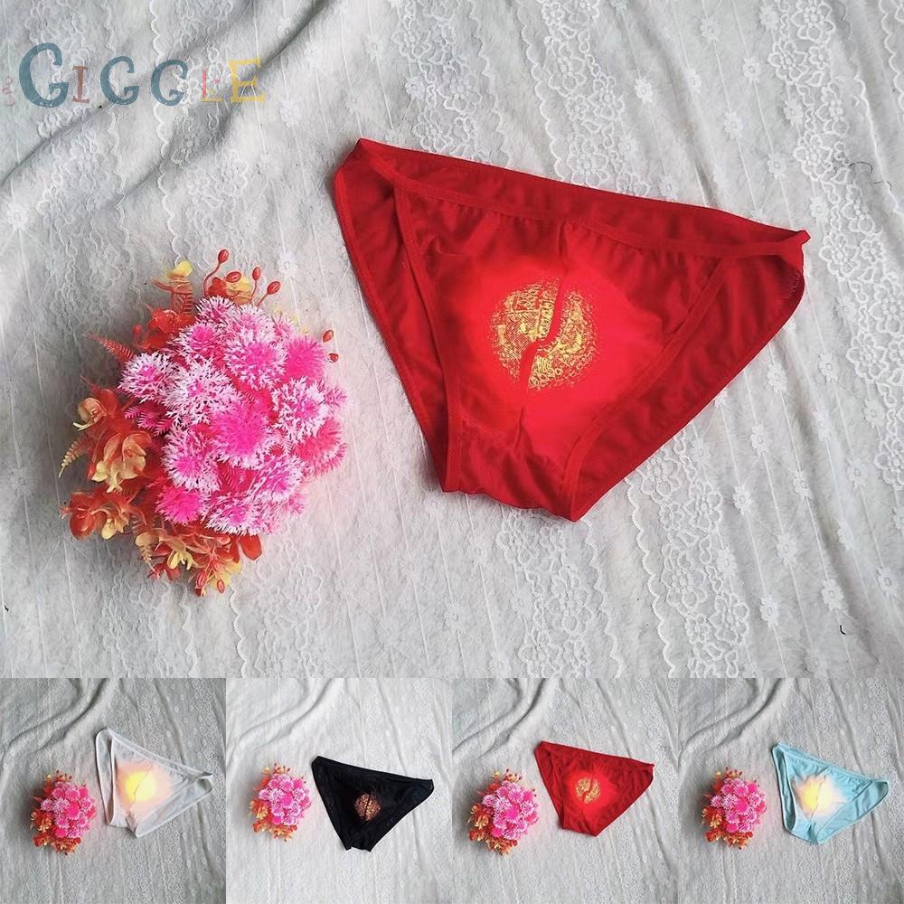 Men Underpant Shorts Sheer Bulge Stretchy Underwear Breathable Comfort