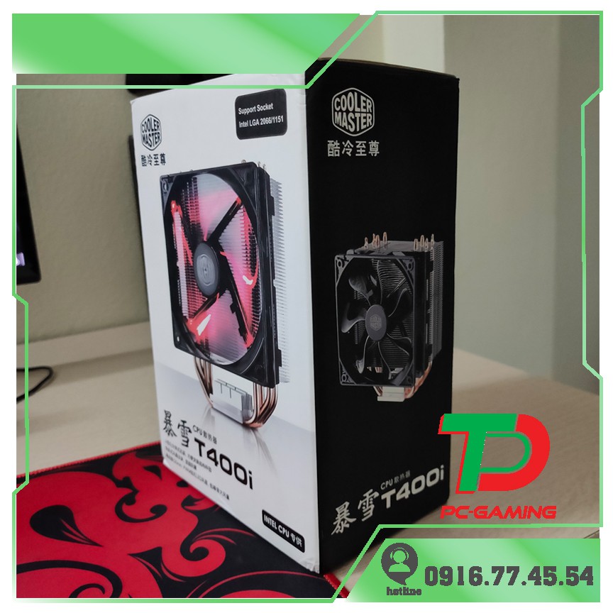 👉Chính Hãng -  Quạt Tản nhiệt CPU Cooler Master T400i NEW 100%