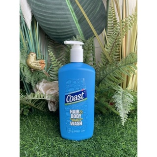 Dầu gội và sữa tắm 2 in 1 coast mỹ 946ml mẫu mới