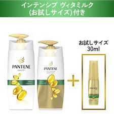 Bộ dầu gội xả Pantene Pro V Nhật Bản xanh lá giúp mềm mượt