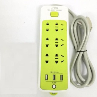 Ổ Cắm Điện Đa Năng USB Xanh