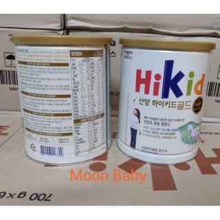 Sữa Hikid Dê 700G – Hikid Vị Vani – Socola- Tách béo Premium 600G