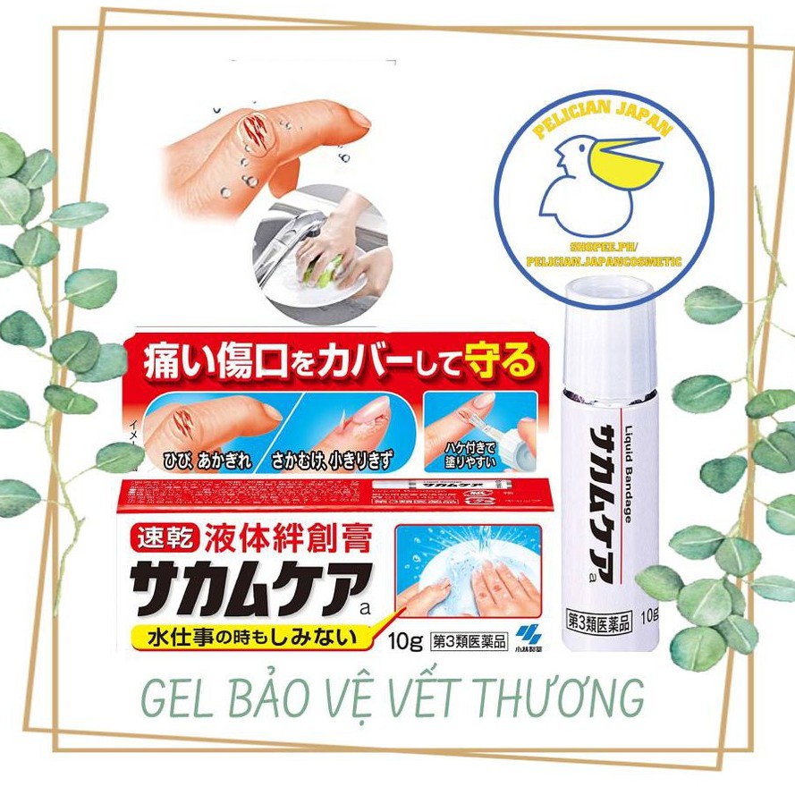 GEL BẢO VỆ VẾT THƯƠNG ĐỨT TAY SAKAMU CARE KOBAYASHI 10G