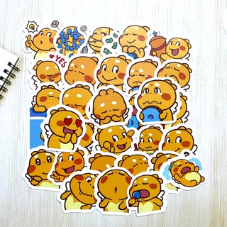 [Twins Plus] Sticker chú ong QooBee dán trang trí laptop, máy tính bỏ túi, vali, điện thoại, đàn ghita, hộp bút,đt,...