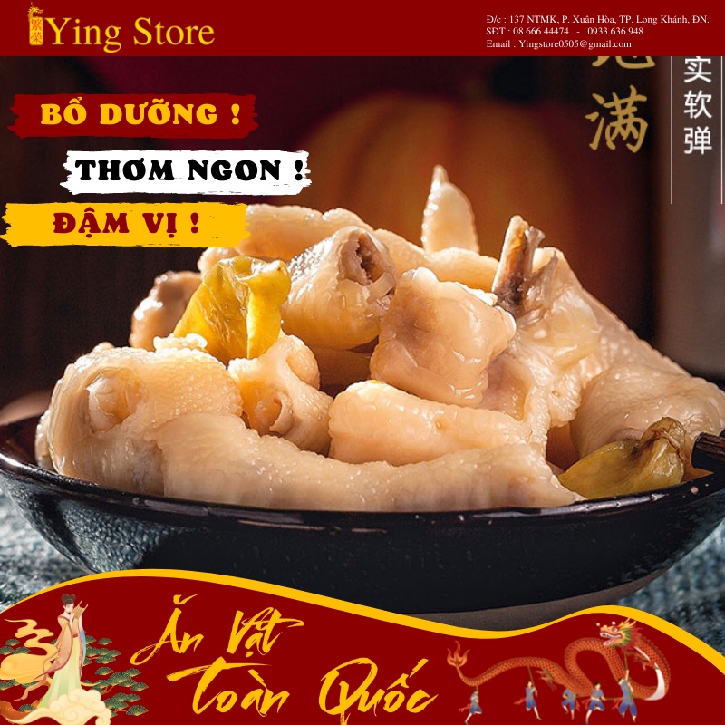 Chân gà cay YU YU (gói 80g) | BigBuy360 - bigbuy360.vn