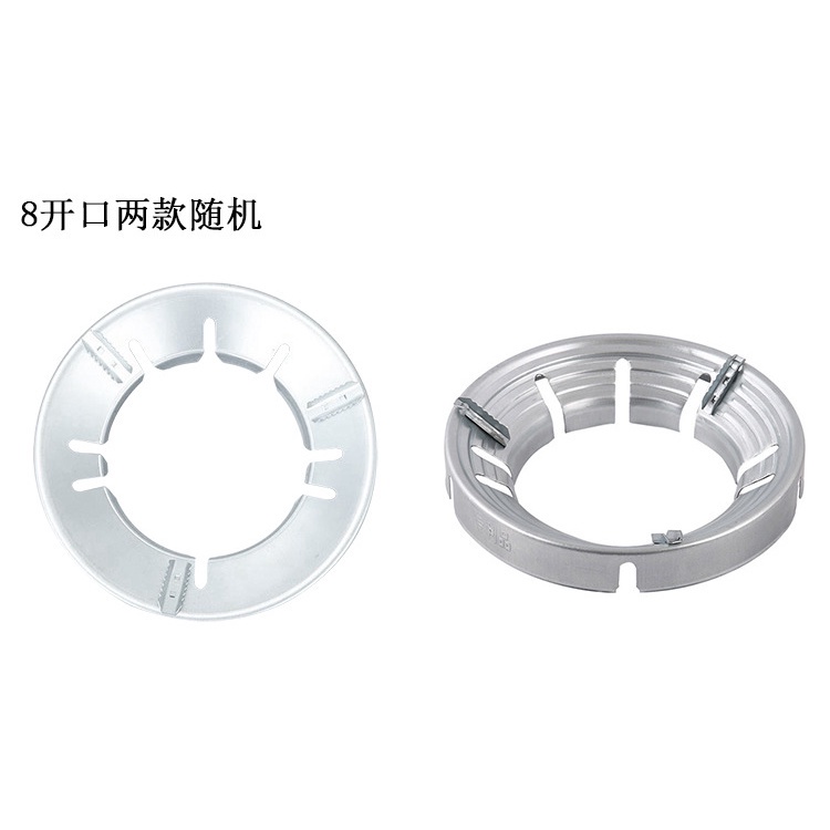 KIỀNG CHẮN GIÓ - KIỀNG BẾP GA Lắp Các Loại Bếp, Chống Tỏa Nhiệt, Tiết Kiệm Gas Tối Đa