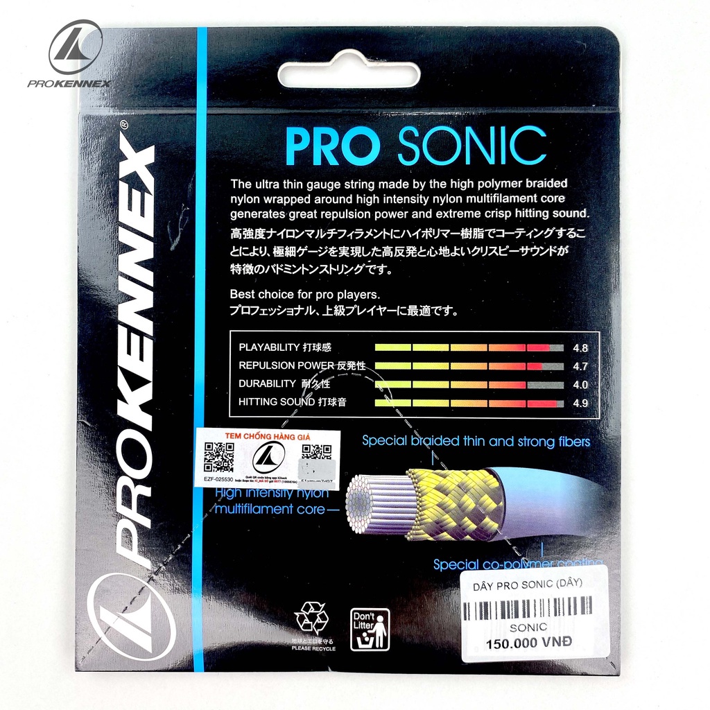 Dây cước cầu lông Prokennex PROSONIC chính hãng chuyên công giá rẻ