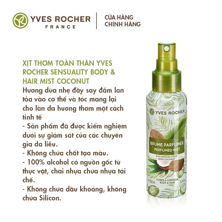 [Date:01/2022] Xịt Thơm Toàn Thân Yves Rocher Sensuality Body & Hair Mist Coconut 100ml