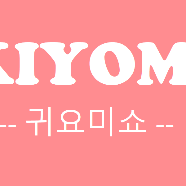 kiyomimart