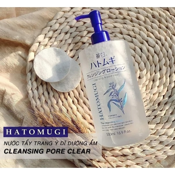 Nước Tẩy Trang Hatomugi The Cleansing LOTION Sạch Sâu Lỗ Chân Lông Và Làm Mềm Da 500ml