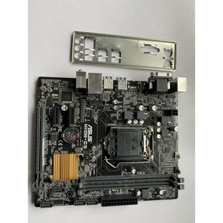 Bo mạch chủ asus h110m-cs