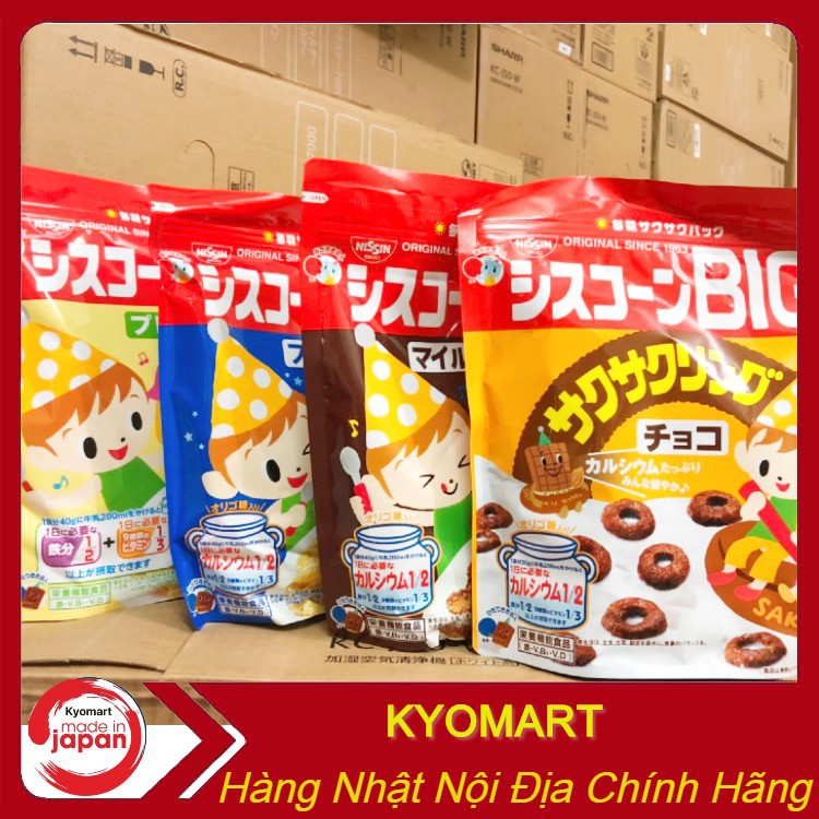 Date 2023 Ngũ cốc Big Nissin dinh dưỡng cho bé Nhật Bản