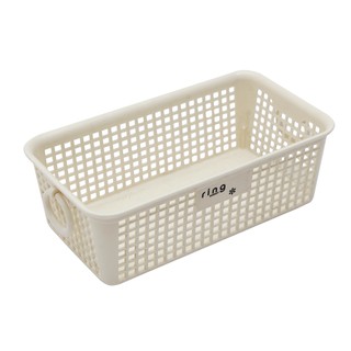 Giỏ nhựa đựng đồ hình chữ nhật có quai xách Inomata màu trắng GDJ - 560