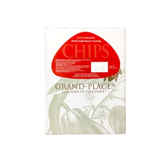 Socola chip đen hiệu Grand place hộp giấy lớn 2.5kg