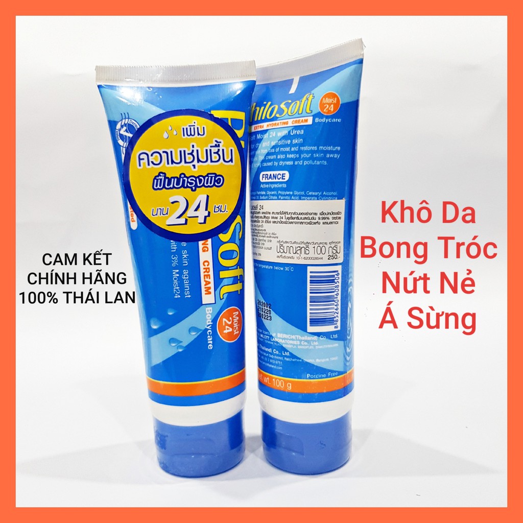 Kem Dưỡng Da Khô, Vảy, Bong Tróc, Nứt Nẻ Thái Lan Philosoft Moist24