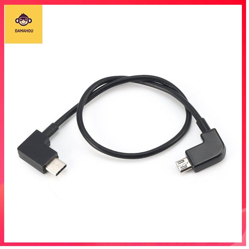 【Trong kho】Dòng cáp dữ liệu Micro USB to Type-C cho điện thoại thông minh Bộ điều khiển DJI Spark Mavic