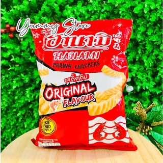 Snack Tôm Hanami Thái Lan