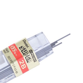 Ruột Chì Kim Pentel - Siêu Cứng (0.5/0.7mm) [Hàng Chính Hãng]