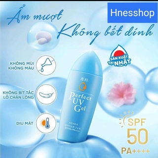 Gel sữa chống nắng senka perfect uv gel 80ml