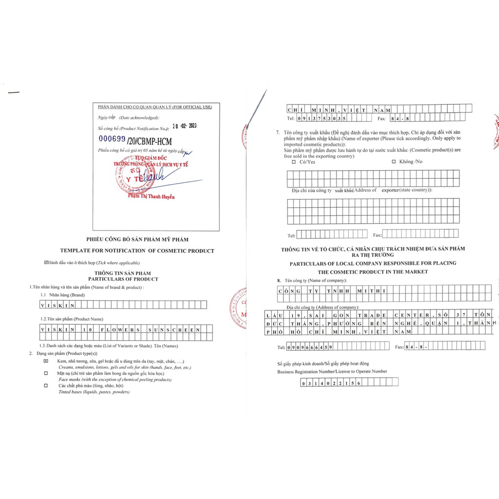 Kem chống nắng VISKIN 10 loài hoa - 50g