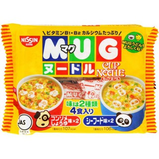 Mì ăn liền mug nissin