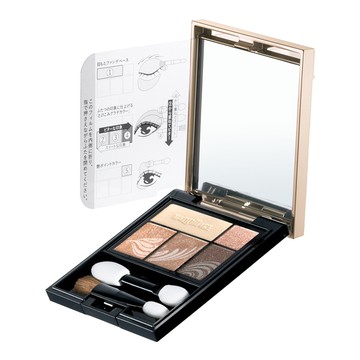 Phấn mắt Maquillage Dramatic Styling Eyes - Japan